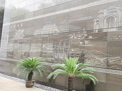 -中国唐山地震博物馆