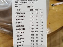 -深巷家味馆.湖北头牌红烧鱼头拌饭(黄陂店)