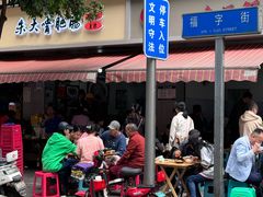 -朱大嘴肥肠血旺(福字街店)