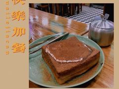 -澳门陈光记烧味饭店(南京德基广场店)