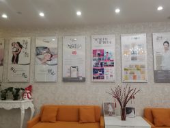 点击看大图 -Cocodemer女性健康·产后恢复(天一广场店)
