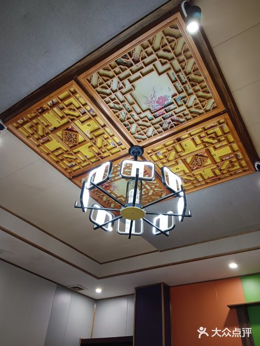和源祥·日照菜扛把子(万平口一店)图片
