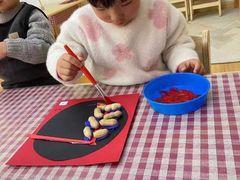 -茂楷·金宝贝早教托育中心