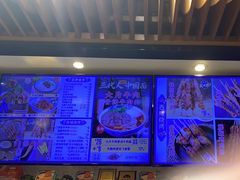 -西部马华清真兰州牛肉面·烧烤夜市(三里河店)
