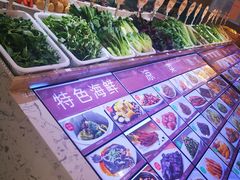 -徐记海鲜·宴会(大唐西市|丰庆店)