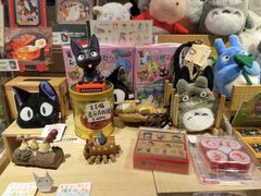 -猫的天空之城概念书店(苏州诚品店)