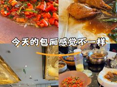 -聚鑫阁江浙菜·非遗传承技艺(青村帝华园店)