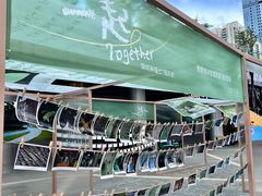 -深圳来福士广场