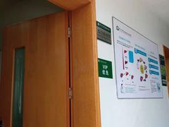 -悦检(中山大学孙逸仙纪念医院体检中心)