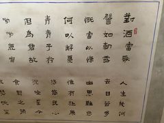 -三国赤壁古战场