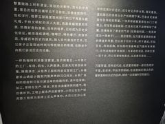 -巴公房子