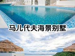 -巽寮湾