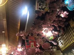 -尺山寸水日料(马桥满天星店)