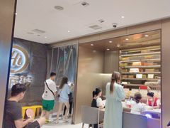 -海底捞火锅(漕宝路店)
