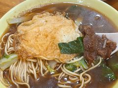 -老高面馆(洋泮路店)