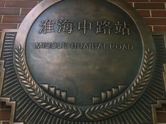 -JZ Club 爵士酒吧(上海店)