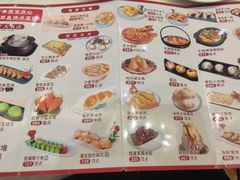-丽景酒楼·佛山老字号(广佛智城店)