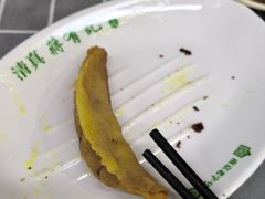 -清真蒋有记(老门东店)