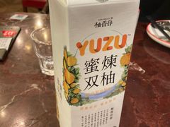-新白鹿餐厅(爱琴海购物中心店)