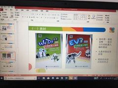 -童程童美·信息学竞赛·乐高机器人编程(长宁来福士校区)