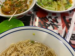 -七爺清汤腩(南开大悦城店)