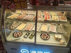 -海底捞火锅(高科广场店)