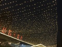 -望恋·天台音乐餐厅