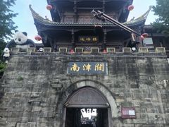 -南津关古镇