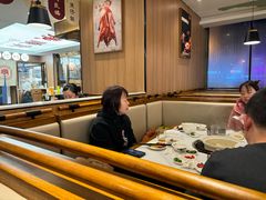 -廣順興(六里桥店)