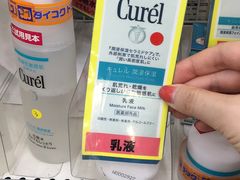 -大国药妆(銀座一丁目駅前店)