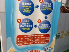 -巴黎春天(浦建店)