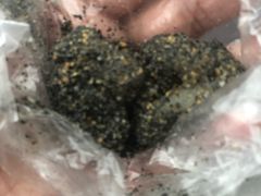 -叶氏麻糍(鼓浪屿店)