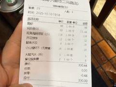 -旺角小渔村(二马路店)