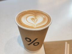 -% Arabica阿拉比卡咖啡(武康路店)