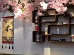 -一杯潮茶(西街店)