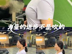 -UP健身私教馆(海岸城店)