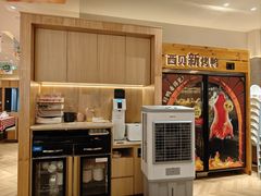 -西贝(无锡万象城店)