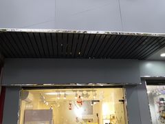 -花未央花店·WEYOUNG