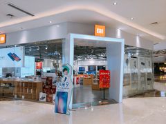 -兰岛广场(白沙路店)