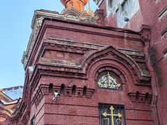 -圣·阿列克谢耶夫教堂