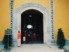 -灵岩山风景区