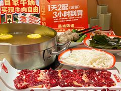 -陈记顺和潮汕牛肉火锅(棠德南路店)