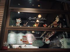 -Bistro Les Lilas丁香花小酒馆