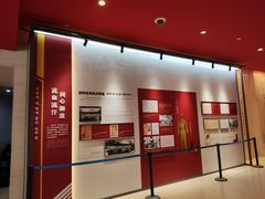 -中国人民抗日战争纪念馆