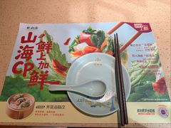 -点都德(汇盈广场店)