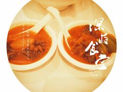 -北李妈妈菜·海肠捞饭(高新万达店)