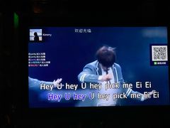 -最熊猫量贩式KTV(旺棠25栋综合楼店)