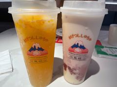 -伏小桃(明瓦廊店)