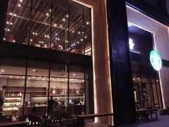 -星巴克臻选(广州高德置地秋广场店)