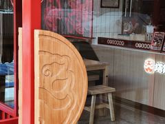 -塔斯汀中国汉堡(和畅五路店)